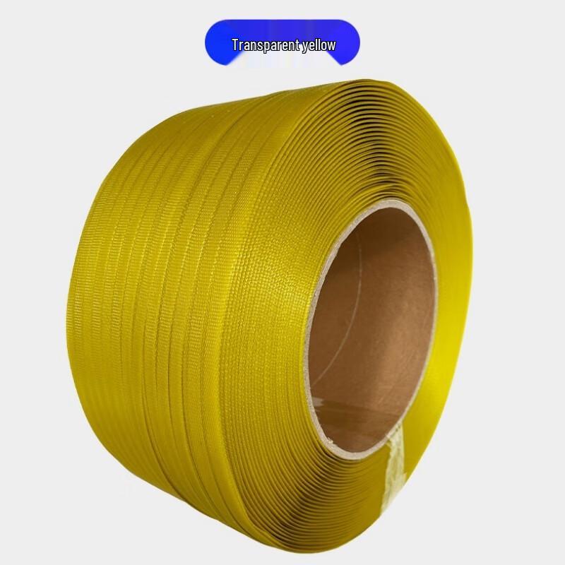 Gepai Transparent PP Strapping Tape CN plug (adapter included)