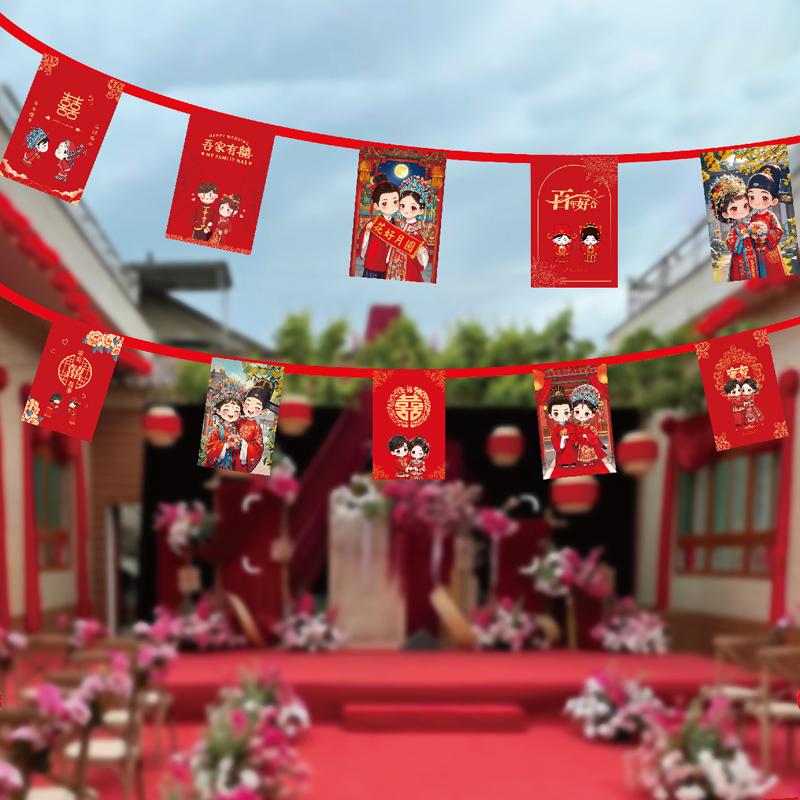 Outdoor/Indoor Wedding Bunting Decoration - Hanging Cloth Flags for Courtyard or Room