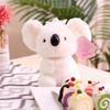 Crown Koala Cute Plush Toy Charming Cartoon Girl Children Birthday Doll Gift