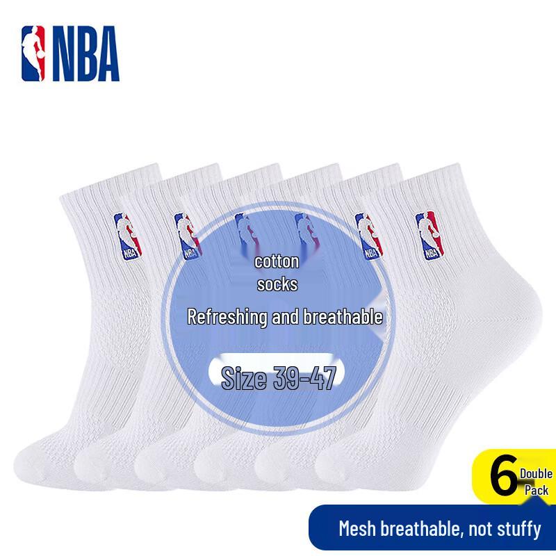 Мужские дышащие спортивные носки NBA из смесовой хлопковой ткани One Size (US Men s 6-10 / EU 39-44)