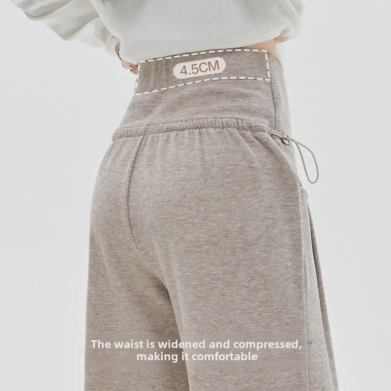 Koreanische Umstands-Weitbeinhose: Bauchstütze, Retro-Casual, Geeignet für alle Jahreszeiten