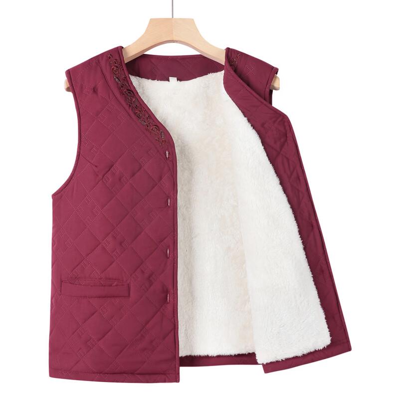Tucano Women's Senior Fleece-Lined Plaid Warm Vest