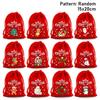 5/10pcs Drawstring Pouch Christmas Velvet Bags Jewelry Packaging Storage Bag  For Christmas