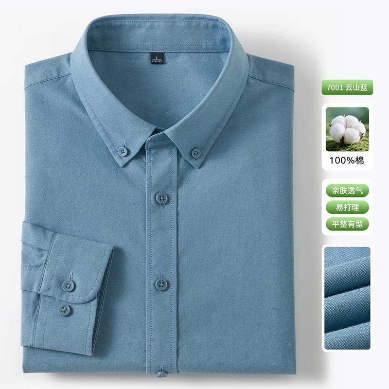 New 100% Pure Cotton Striped Shirt For Men's Long Sleeve Casual Regular Fit Soft Comfortable Business Social Shirts Men Clothing