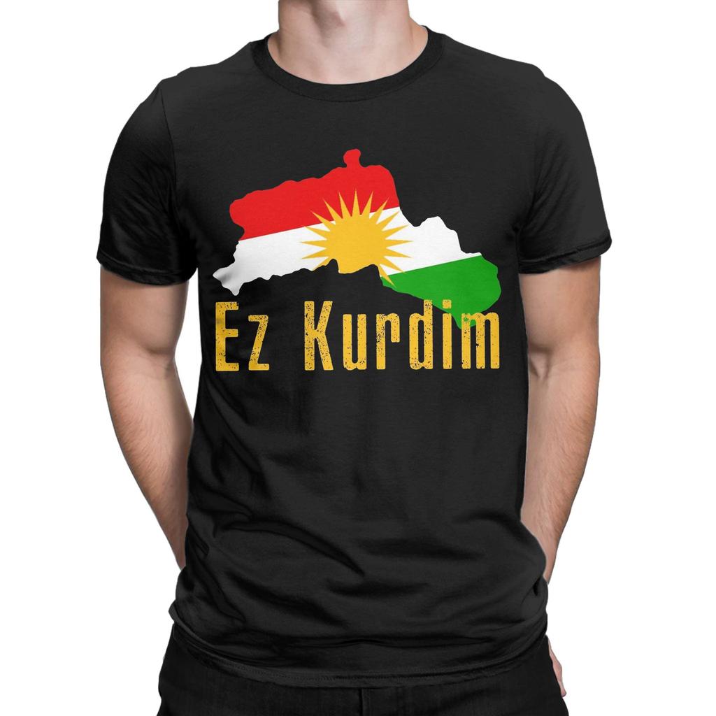 Kurdistan Flag Map  Cotton TShirt For Man Summer  Y2K Retro T Shirts Breathable Harajuku Tee Shirt Oversized Hot Sale Tops