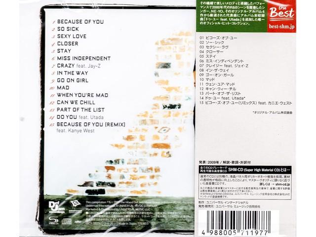 [SHM-CD] NE-YO: The Collection Nomal Edition UICY-20334 R&B Hit Compilation NEW