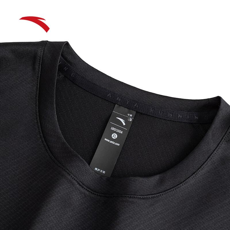 Anta Men's Quick-Dry Running Short Sleeve T-shirt