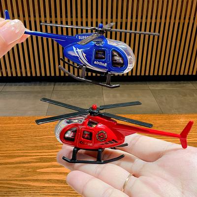 Creative Cartoon Simulation Aircraft Model Keychain Pendant Chain Car Key Chain Bag Pendant Small Gift