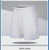 Men's Quick-Dry Loose Five-Point Ice Silk Casual Beach Shorts