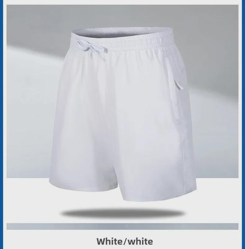 Men's Quick-Dry Loose Five-Point Ice Silk Casual Beach Shorts
