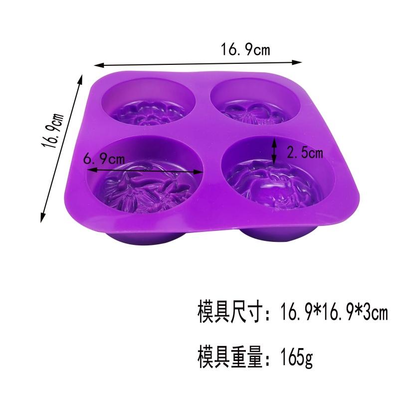 4/6 Cavity Reusable Soap Molds Tray Silicone Round Circles Soap Molds DIY Handmade Craft Cake Decorating Tools