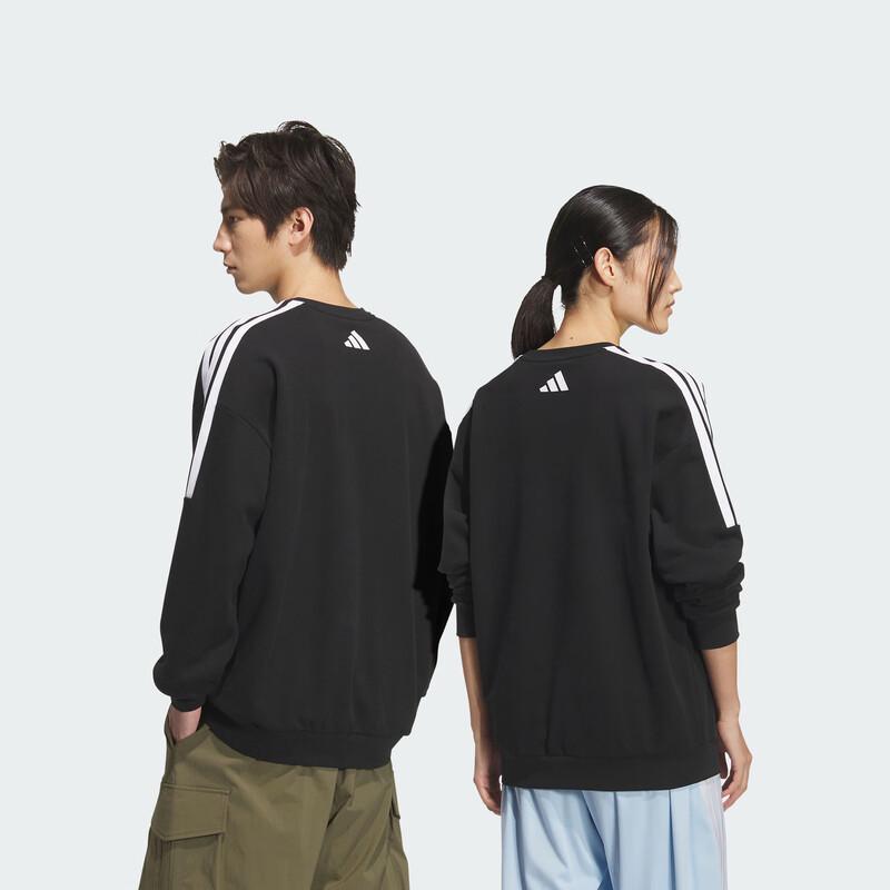 Adidas Unisex Loose Fit Round Neck Sweatshirt
