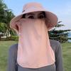 Solid Color Sunshade Shawl Cap Wide-Brimmed Anti-UV Cap Mask Picking Tea Hat  Sport