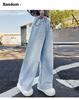 Girls' Spring & Autumn Straight Wide Leg Jeans - Trendy, Loose Fit for Elementary School Students