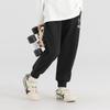 Boys' Fun Bear Print Jogger Sweatpants