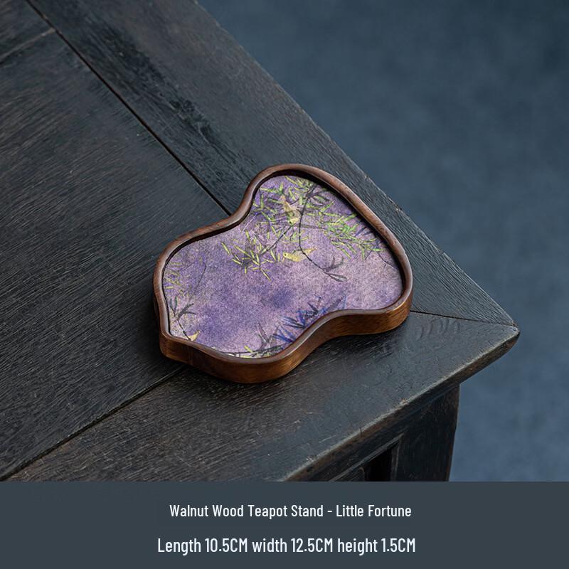 

Chaxun Walnut Wood Begonia Tea Tray