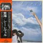 

LP Record SEA LEVEL - Sea Level VIP6400 Capricorn Recor 1977 Japan Obi Jazz Used