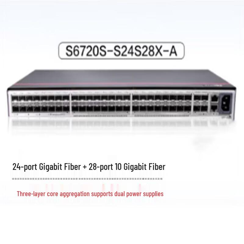 

Huawei 10 Gigabit Enterprise Core/Aggregation Switches