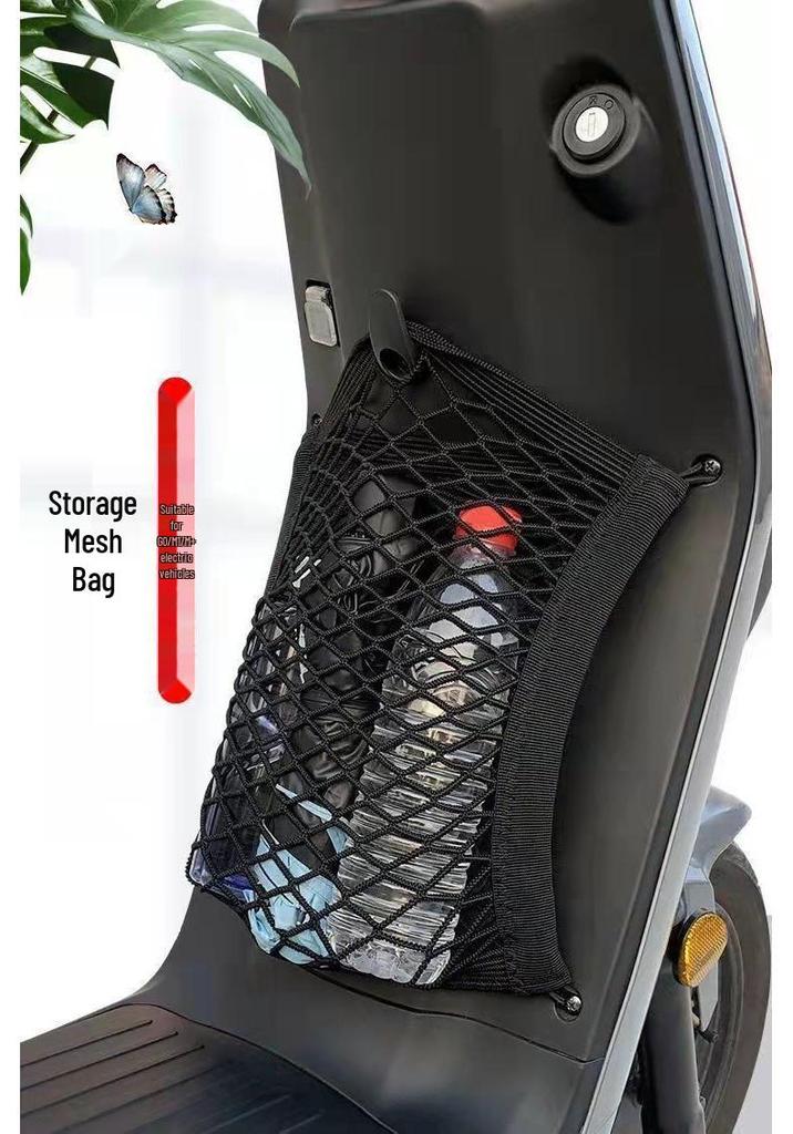 Yadea DT3 Electric Scooter Front Storage Net & Basket Accessory Set