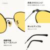 Sunglasses for Night Day and Night Photochromic UV Round P1090Hi02 [Cyxus] Driving, Use, Lenses, Polarized, Protection, Shape,