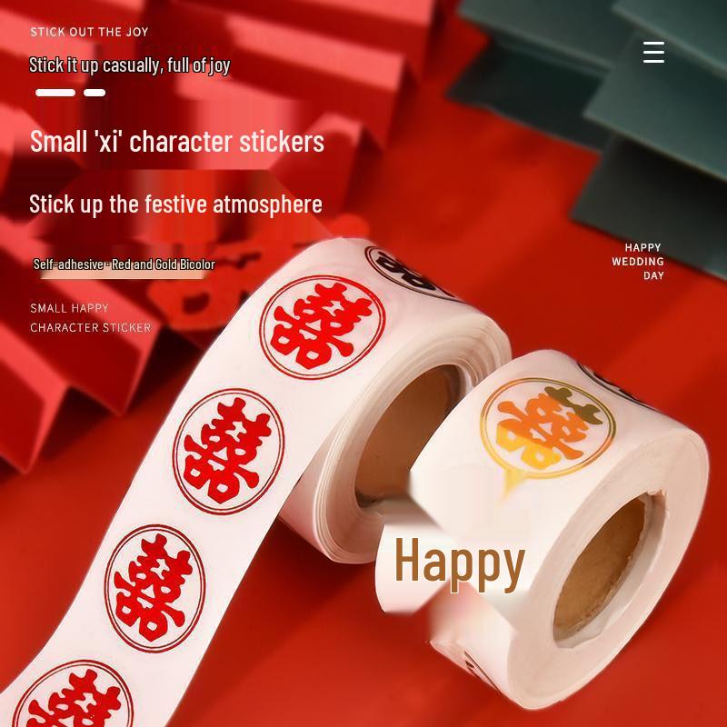 

Mini Double Happiness Wedding Stickers: Red Envelope and Egg Sealing Decoration Adhesive small double happiness stickers