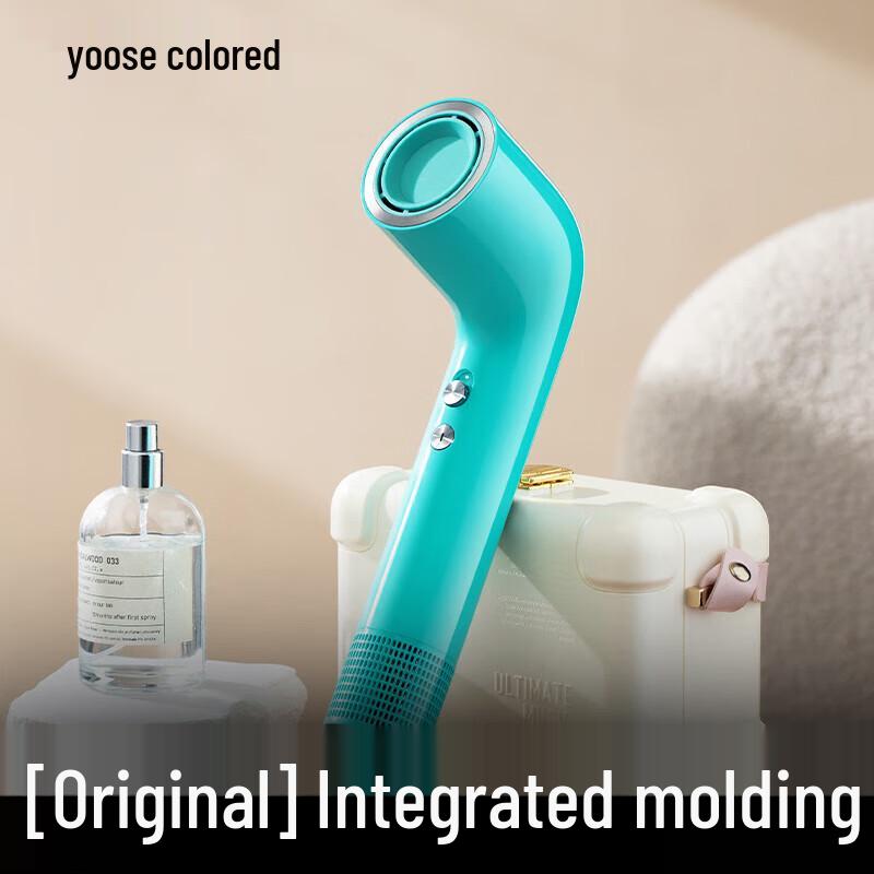 Yoose S2 High-Speed Negative Ion Hair Dryer CN plug (adapter included)
