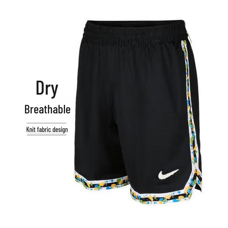 Nike Men s Knit Sports Shorts M