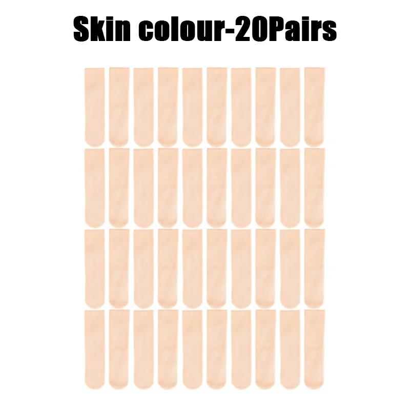 20 Pairs of Man's and Women's Winter Thick Warm Socks Warm Cashmere Wool Socks Nylon Snow Velvet Boots Home Floor Socks