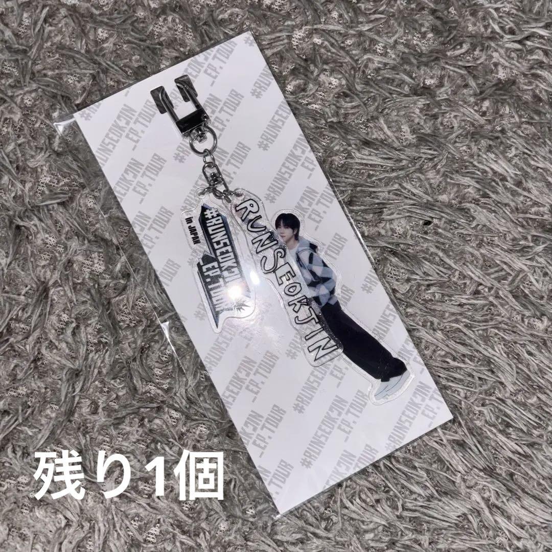 

[USED] BTS JIN RUNSEOKJIN IN JAPAN Acrylic Key Ring