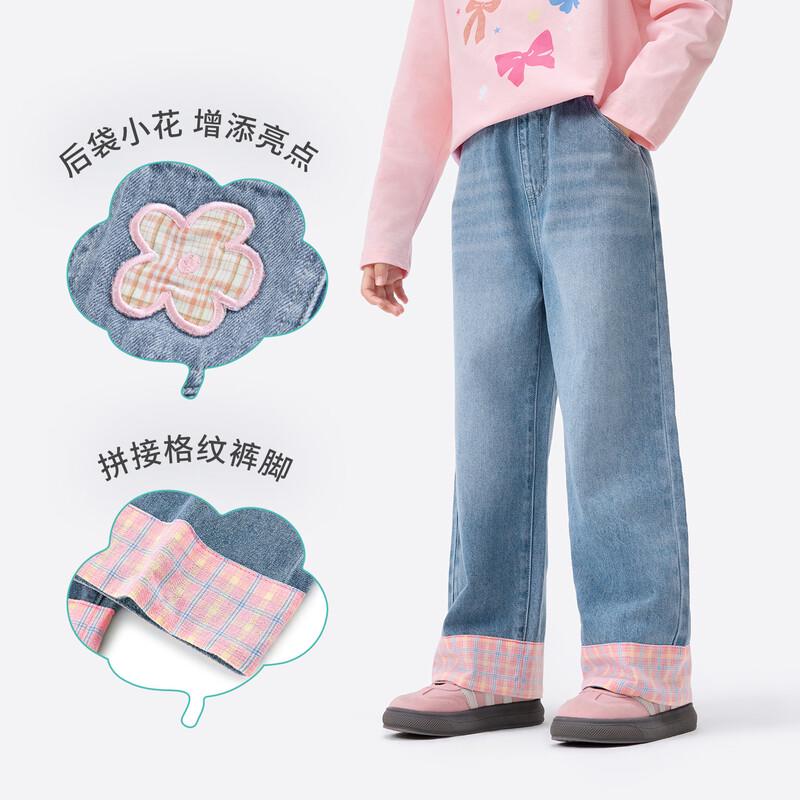 Xiaoyinman Mädchen Straight-Leg Jeans mit blumigen Gesäßtaschen