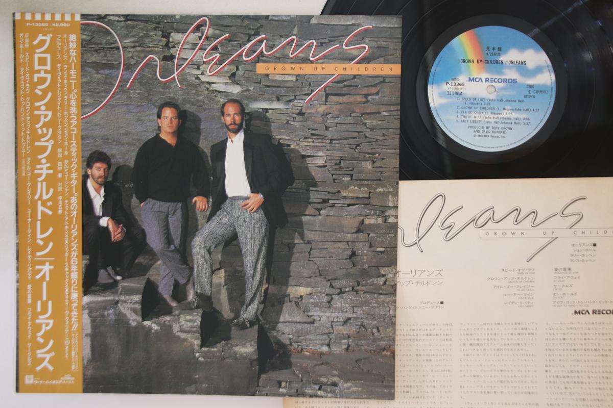 

LP Record ORLEANS - Grown Up Children P13365PROMO MCA 1986 Japan Obi Rock Used