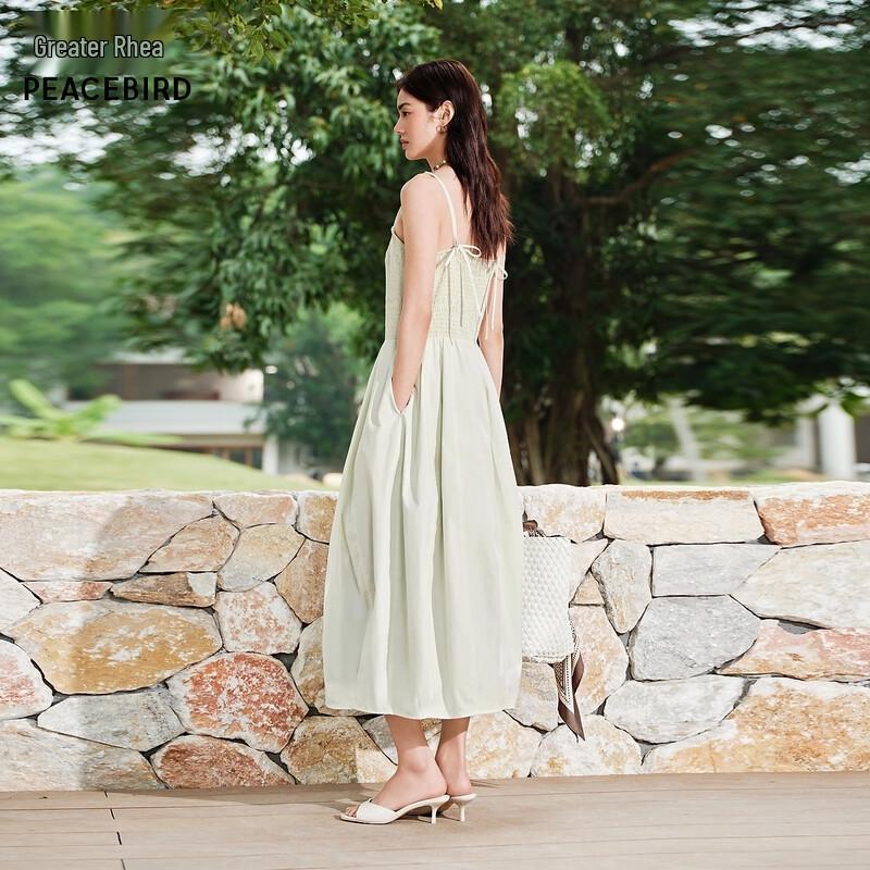 Peacebird Simple Commuter AAFAG211S Dress