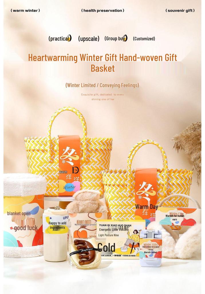 High-End Winter Souvenir: Luxury Corporate Gift for Clients & Employees