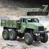 Remote Control Car 1:18 simulation Q68 Q69 car RC car Ural Truck Off-road wheel Military Soviet X9L0