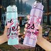 1PC Jesus Floral Letter Art 750ml Color Plastic Sports Water Bottle Leakproof Flip Straw Lid Suitable for Sports Office Home Use