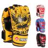 MMA & Sanda Fingerless Boxing Gloves for Adults & Kids - Half-Finger Design
