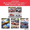 Hot Wheels Loterie Chase Car 2026 Třetí prémiová sada aut s originálními samolepkami obsahuje Chase Limited to 2000 Miniatura vozidla Série Věk 5 kusů