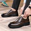 New Business Dress Leather Shoes Men's Casual Wedding Groom British Height Increase Summer Leather Shoes