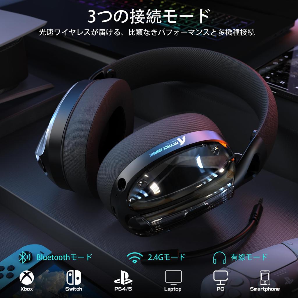 ATTACK SHARK L60 Wireless Gaming Headphones Battery 40mm 3D Surround Noise Removable Transparent Compatible with and Technical Standards Certification