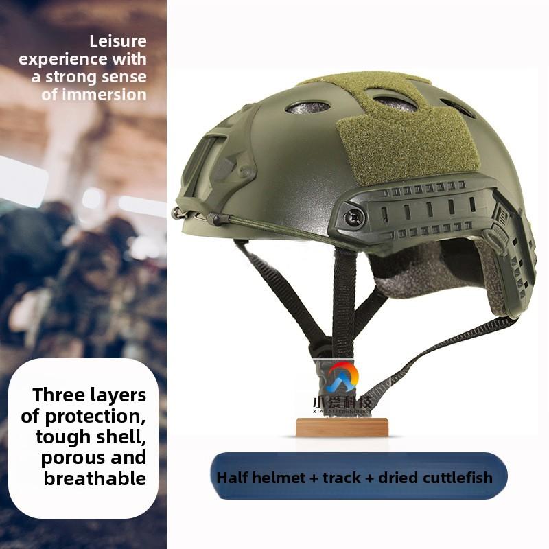 FAST Helmet Outdoor Comic-Con Protection Video Props Lightweight Guide Rail Ride