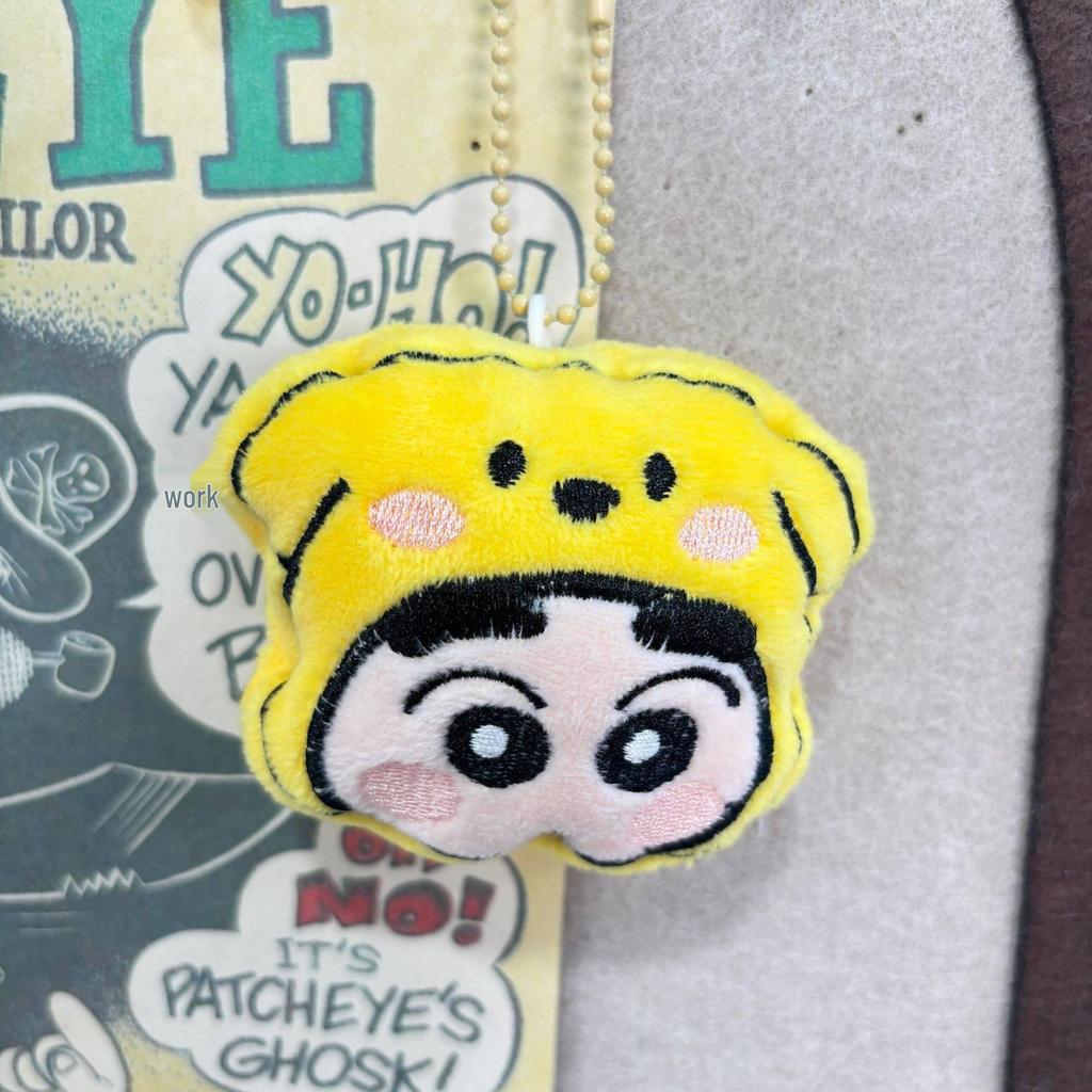 Crayon Shin-chan Plush Doll Charm - Cute Costume Pendant & DIY Clothing Accessory