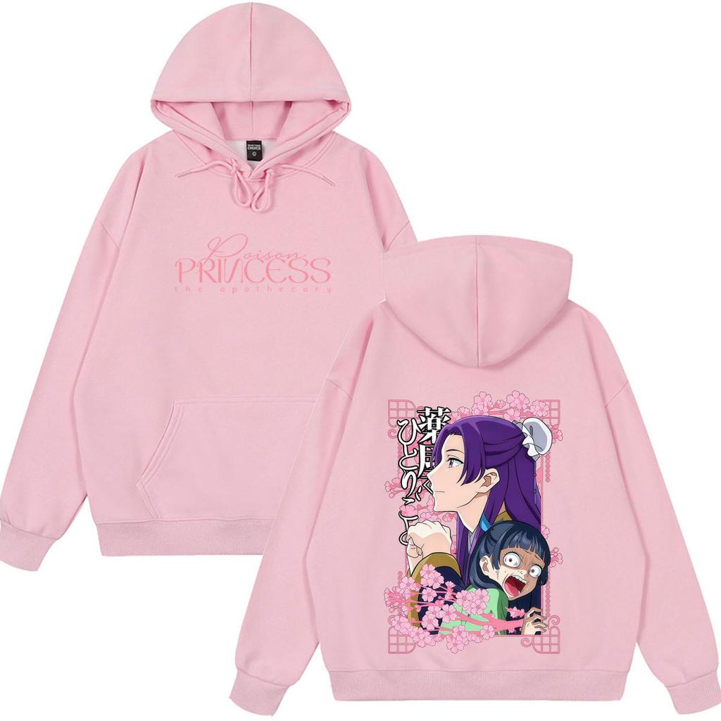 Anime The Apothecary Diaries Graphic Hoodie Unisex Fashion Sweatshirt Long Sleeves Loose Casual Vintage Oversized Pullover