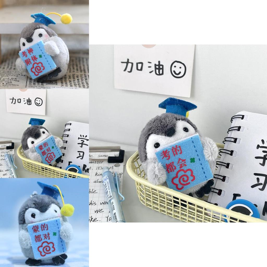 Adorable Penguin Plush Toy Motivational Graduation Gift For Students 8cm Short Plush