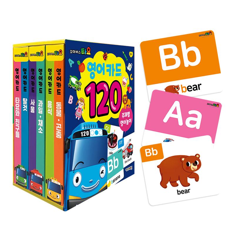 

[pororomall] Tayo The Little Bus English Learning Cards (120 Pcs)