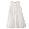 Hacikis Girls' Summer Beige Princess Vest Dress