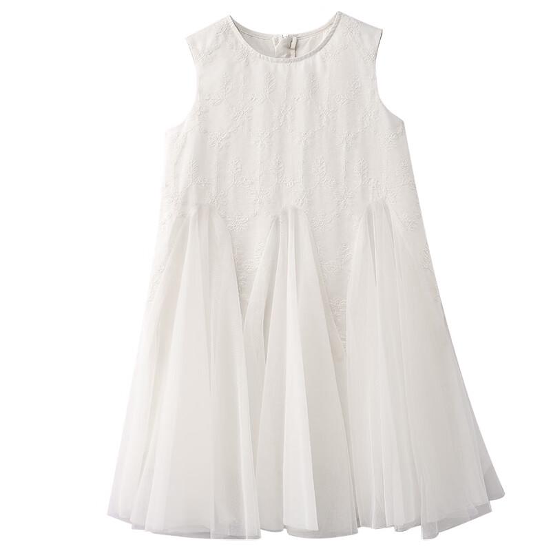 Hacikis Girls' Summer Beige Princess Vest Dress