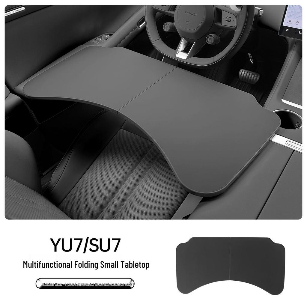 Xiaomi YU7/SU7 Car Multi-functional Folding Desk: Office, Dining, and More