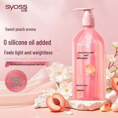 White Peach Repair Shampoo