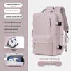 Girls' Extra Large Multifunctional Backpack with Wet/Dry Separation - Nylon, Waterproof, Ideal for Short Trips & School