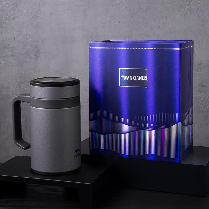 WANXIANG Edelstahl Vakuumisolierter Becher